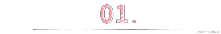 你买过最好用的东西,性价比高的化妆品护肤品