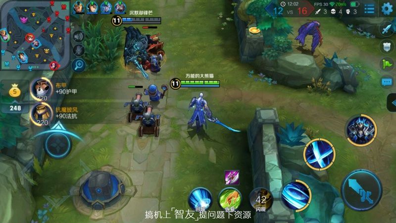 美图t8是双卡双待,美图t8手机好看吗