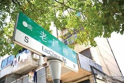 景德镇陶瓷市场有出售旧碗碟吗,景德镇陶瓷市场现状