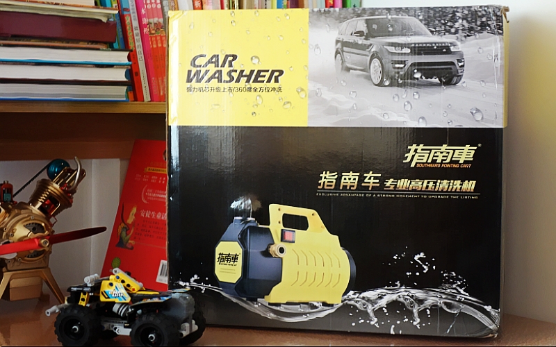 洗车干净不伤车漆从此告别洗车店,洗车不再烦恼