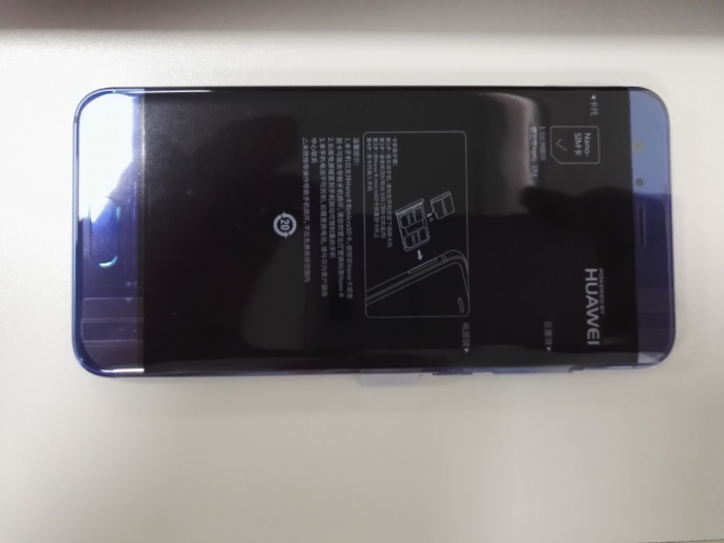 荣耀9有白色功能吗,荣耀9三个月使用体验