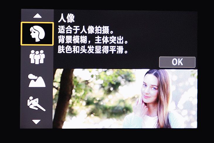 佳能6dmark2的标准参数,入门全画幅佳能6d