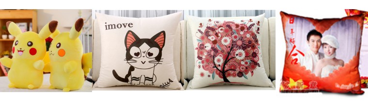 推荐抱枕好看又便宜,盘点7款美爆的抱枕