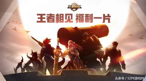 招商银行王者荣耀信用卡60000额度,招商银行信用卡奖品怎么领