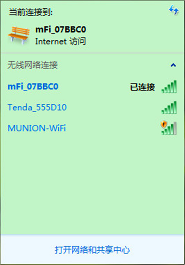永不消失的随身WIFI——极行速3G/4G无线上网卡体验评测