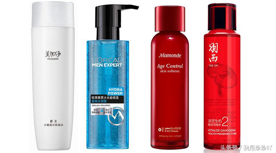 平价好用的护肤品推荐来啦,好物推荐30岁以上平价护肤爆品