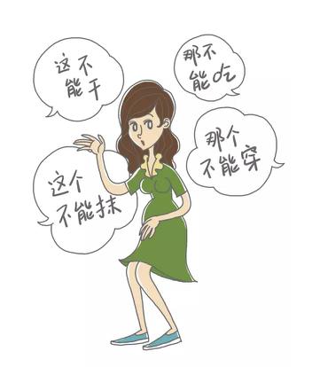 养猫容易让孕妇流产？孕期谣言大拆招！