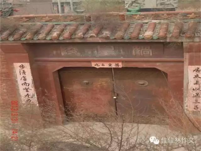 为什么说中华文明在山西,山西中华五千年文明