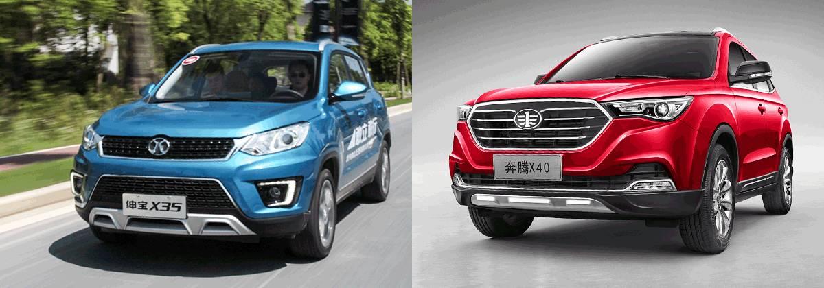 90后的第一辆车性价比高,90后第一台车价格