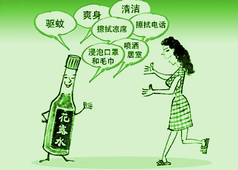 口里有异味怎么去除小窍门,冰箱有异味如何去除异味小窍门