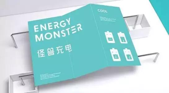 shopex商派,shopex商派平台是骗人的吗