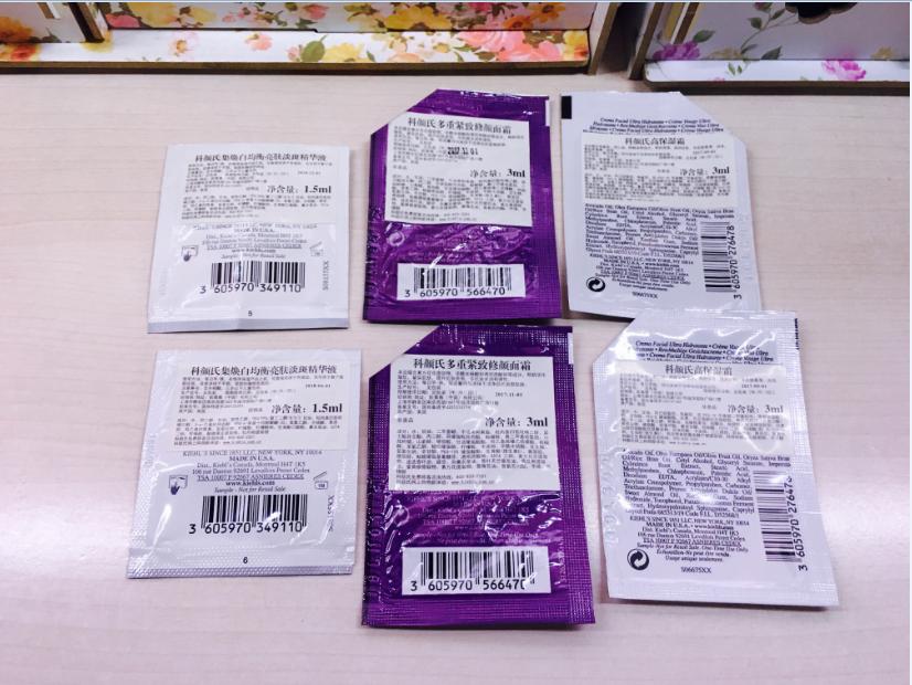 丢三拉四的一小堆空瓶