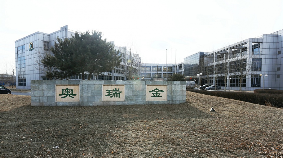 6元红牛难倒身家百亿的他，闯荡那年才23岁