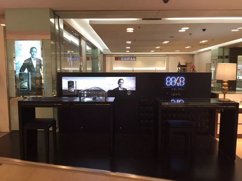 8848钛金手机真实广告,8848手机当年的广告