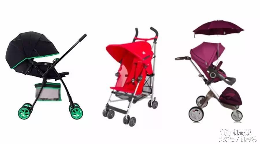 德国婴儿推车推荐排行榜,宇宙款婴儿车