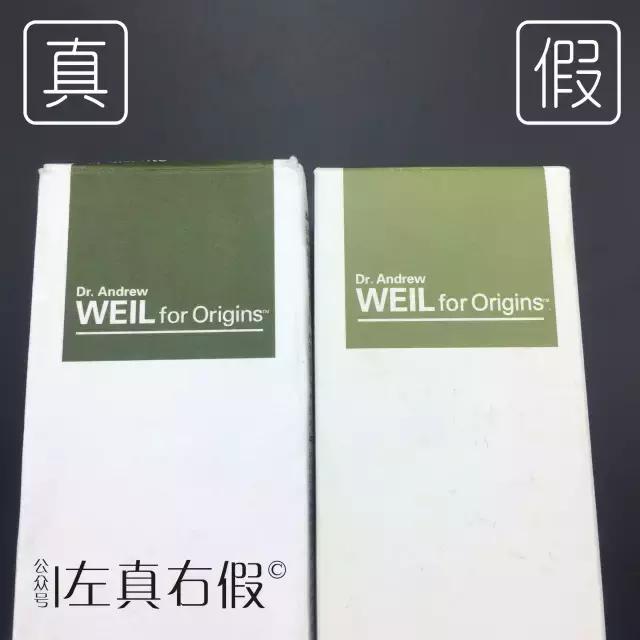 祛痘神仙水,一款神奇的祛痘水