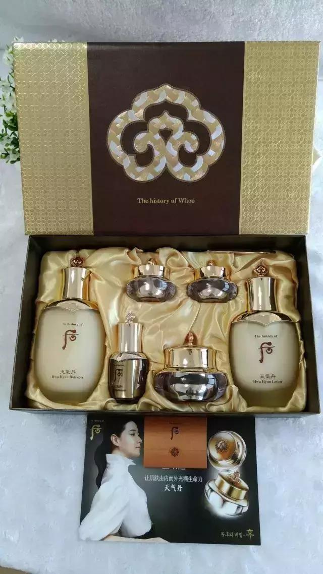 前半生薛珍珠37集,前半生薛甄珠精彩片段