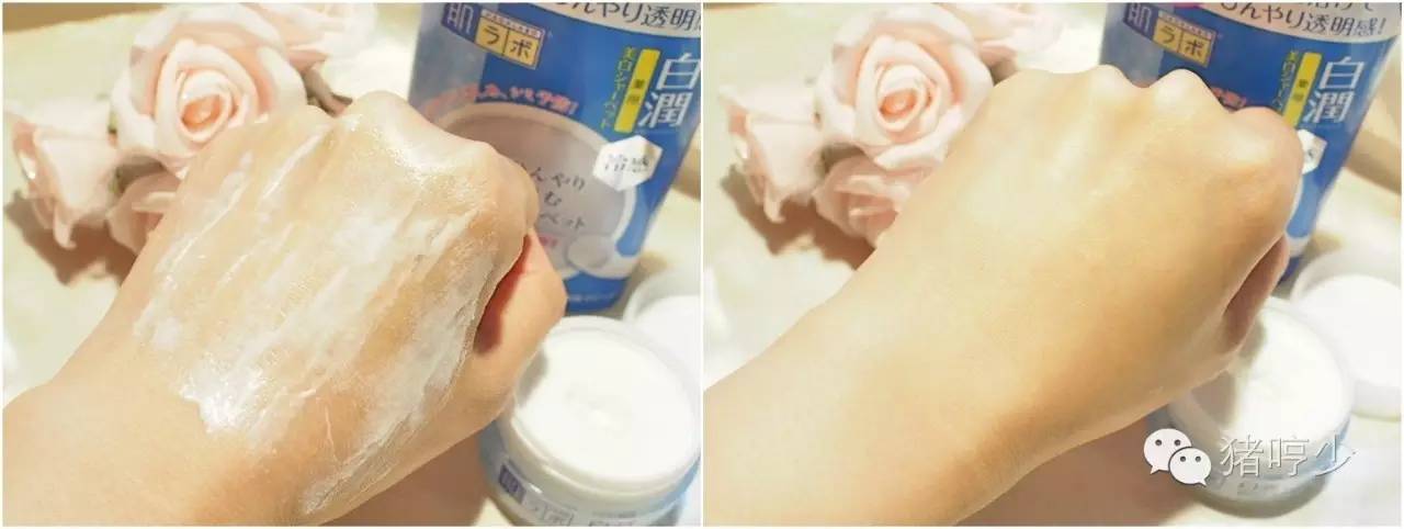 连护肤品都自带制冷技能了，而你还在流汗扛热？