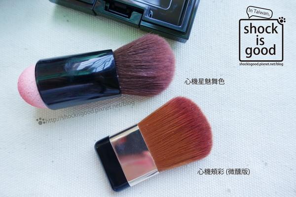 少女风夏季薄款腮红,草莓味腮红韩国