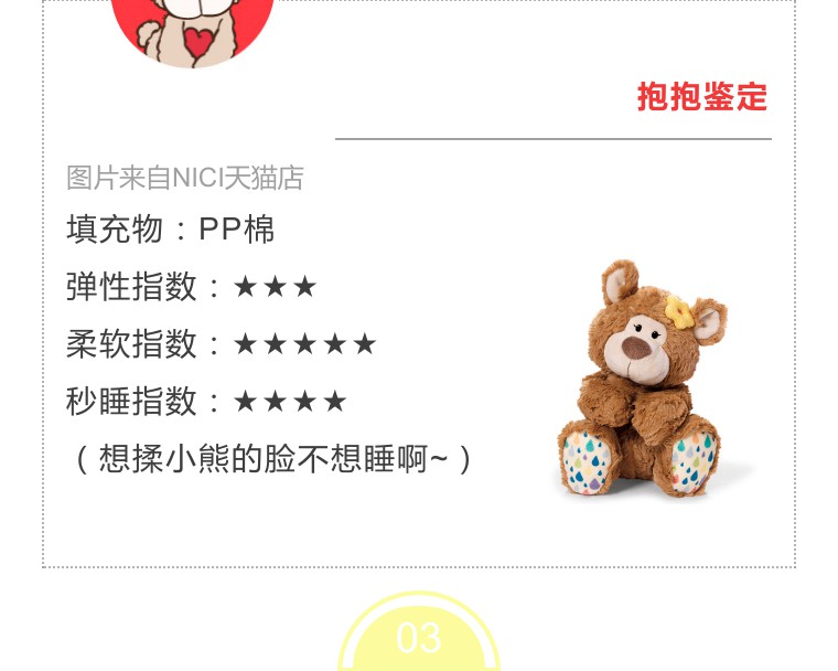 推荐抱枕好看又便宜,盘点7款美爆的抱枕