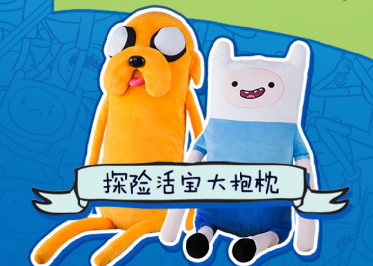 推荐抱枕好看又便宜,盘点7款美爆的抱枕