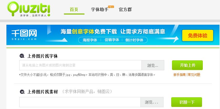 平面设计师必备设计素材网站,党建免费素材网平面设计