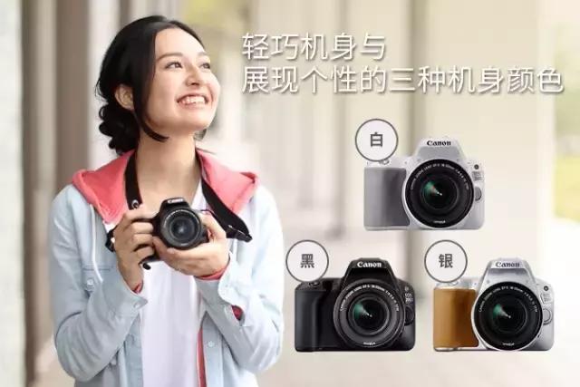 佳能2000左右新手入门推荐,佳能eos200d摄影入门教程