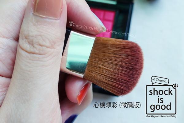 少女风夏季薄款腮红,草莓味腮红韩国