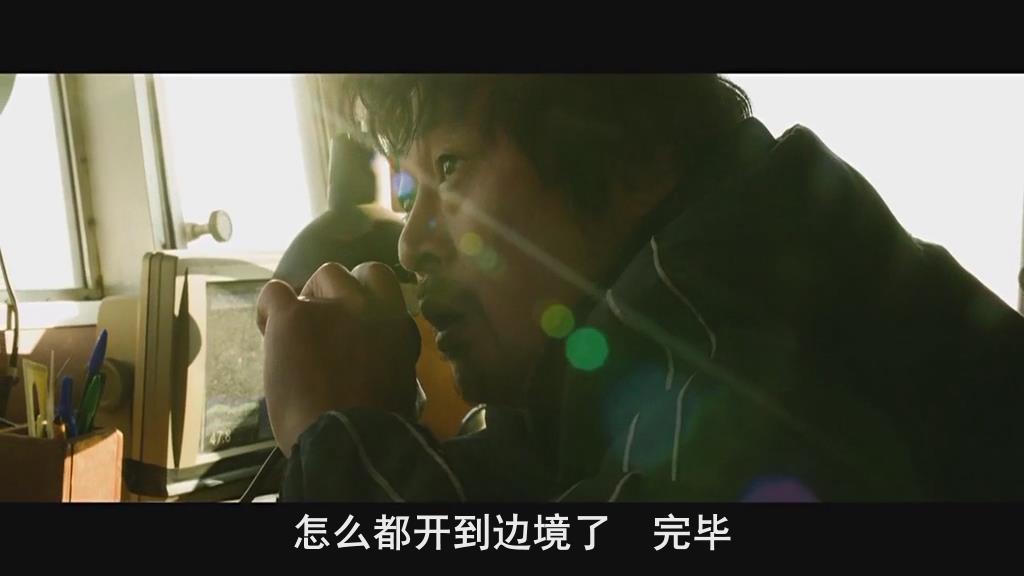 你不杀了她，咱们都得玩儿完！—韩国电影无尿点系列