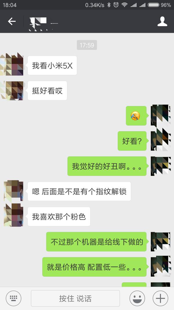 小米5x颜色,问女朋友为啥喜欢我