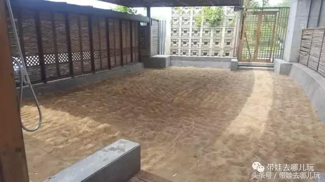 北京春晖园温泉度假村,春晖园温泉私汤价格