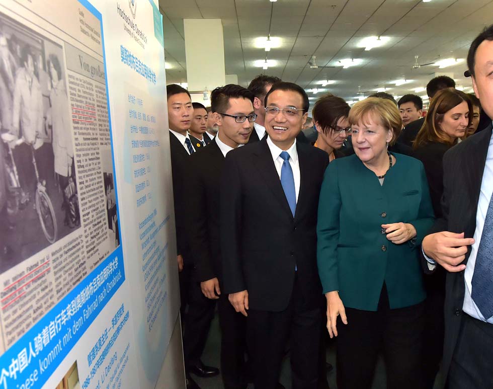 南方it学院中专招生,珠海南方it学院正规吗