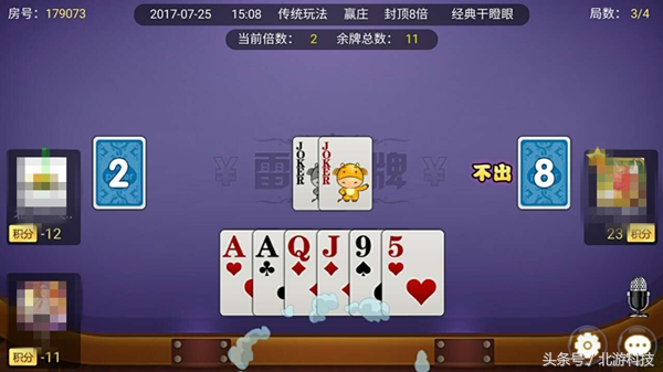 房卡棋牌加盟靠谱吗,投资棋牌室靠谱吗