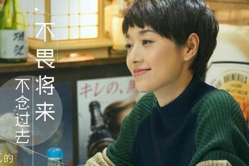 我的前半生女性发型,我的前半生电视剧造型