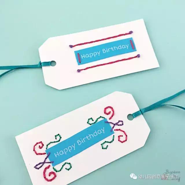 手工生日礼物幼儿园贺卡,幼儿园生日贺卡手工