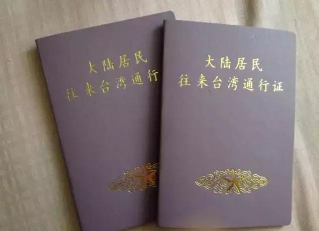 外地人在武汉办居住证所需资料,外地人在武汉办身份证要什么证件