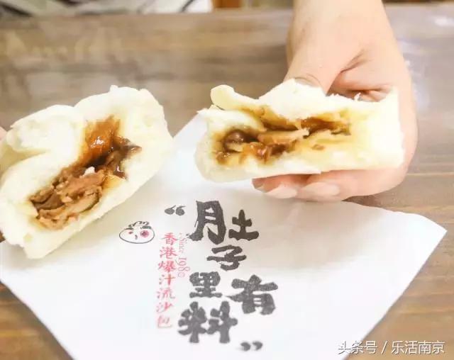 藏在老城南的30年老店，拽着100块，吃遍了整条街的头牌