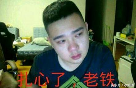 盘点网络上那些梗原版,网络上的那么多梗都是哪来的