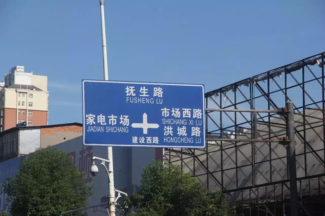 不想说再见粤语歌曲,不想说再见粤语版