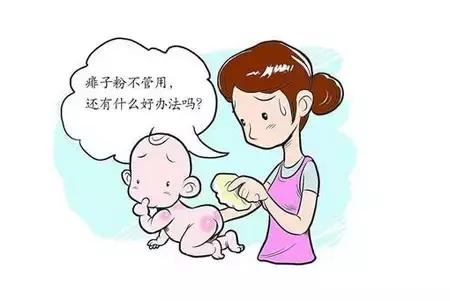 夏季痱子怎么快速去除,小孩长热痱子怎么快速消除止痒