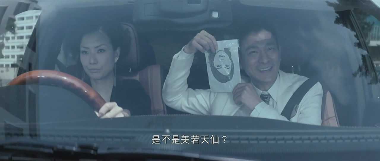 人太执着心盲无明啥意思,盲探小敏为什么那么执着