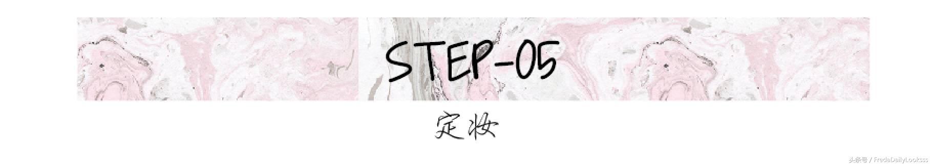 真心推荐遮瑕的粉底液,真心推荐一款自用粉底液