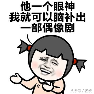 我也会爱上别人的小说,我也会爱上别人的