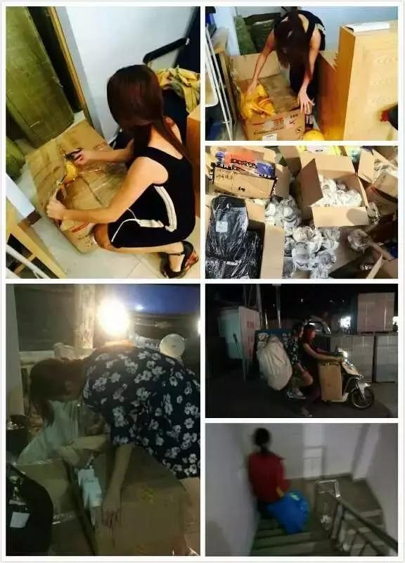 听她说|李政云:举步维艰跨过十个行业”,看她如何逆袭成足球公司老板