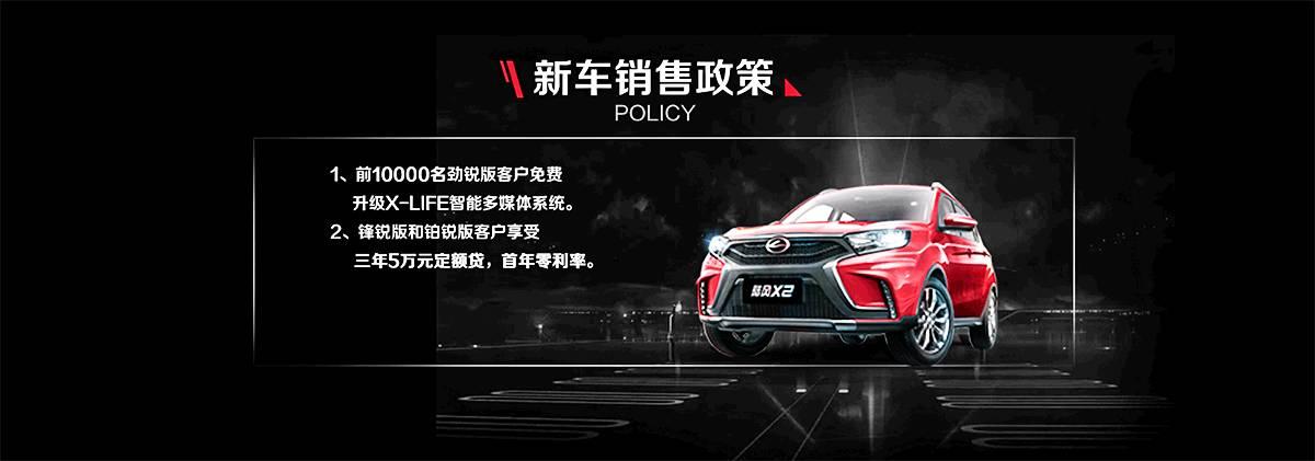 90后的第一辆车性价比高,90后第一台车价格