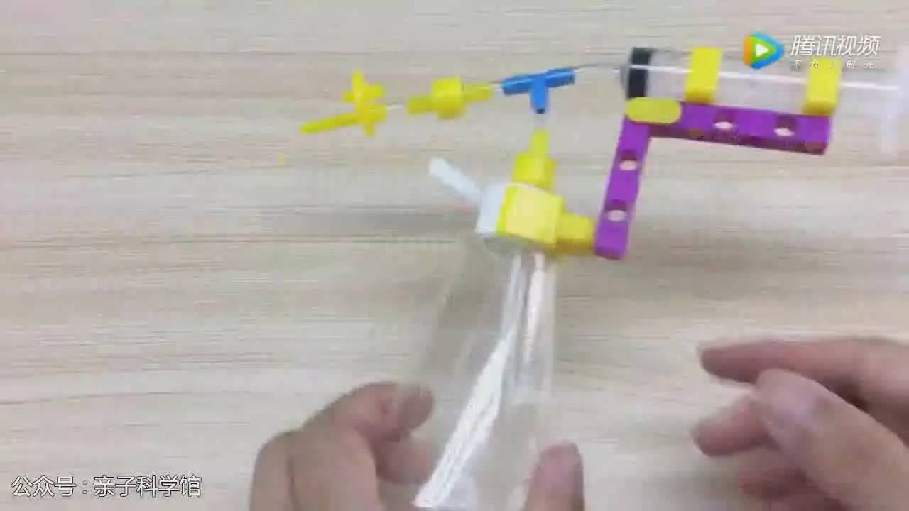 科学实验自制打气瓶,用打气筒制作一个水枪