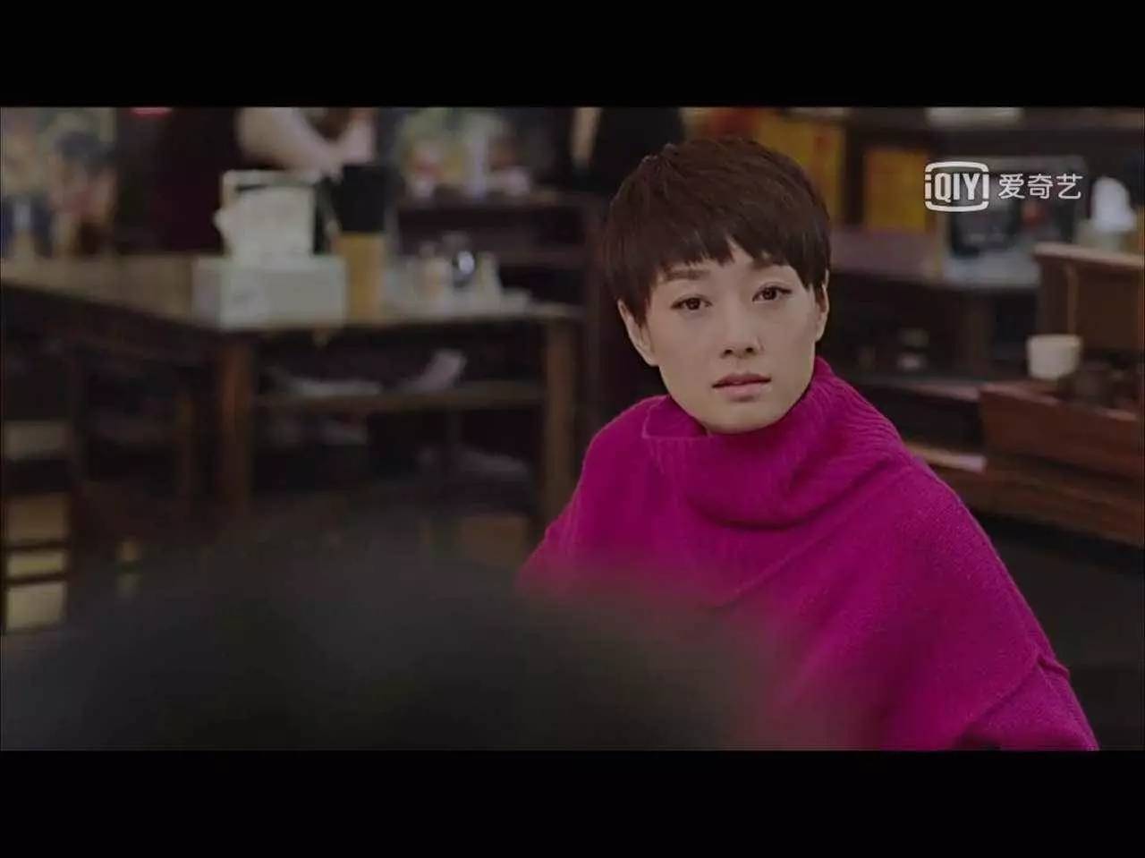 我的前半生子君和唐晶闹掰了吗,我的前半生子君