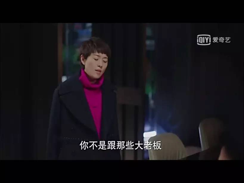 我的前半生唐晶为什么对罗子君好,我的前半生原著中的子君和唐晶