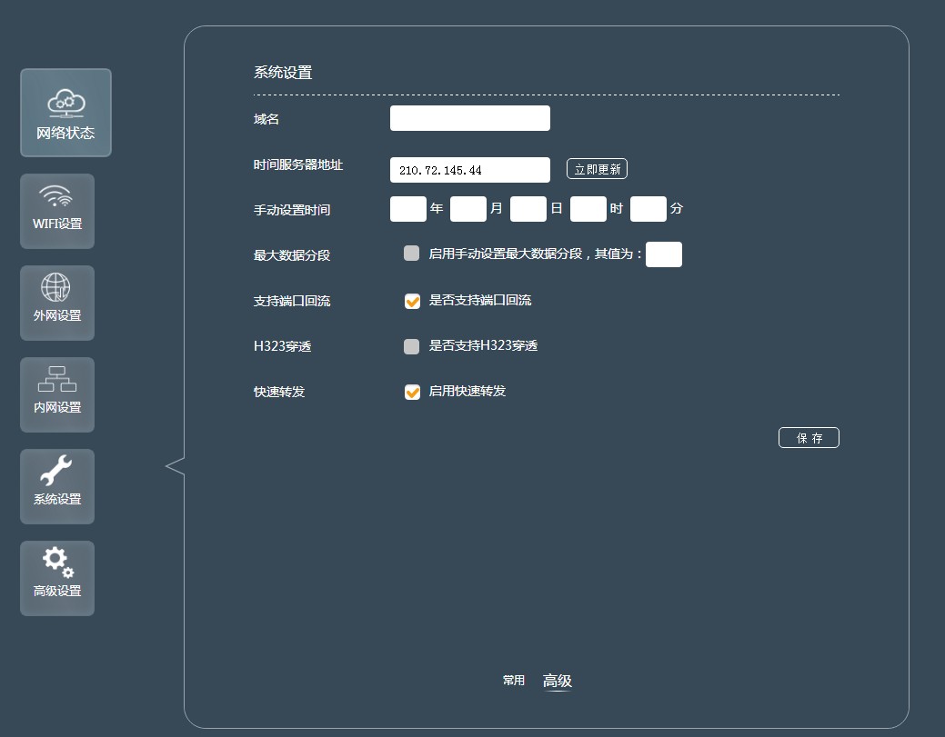 mu-mimo支持机型,100元左右支持mu-mimo技术的路由器