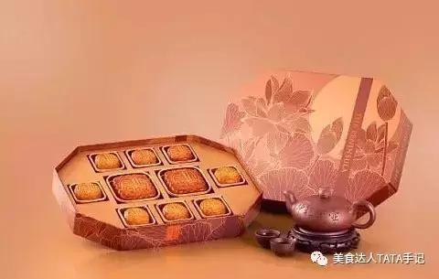 来自香港半岛酒店的中秋祝福！